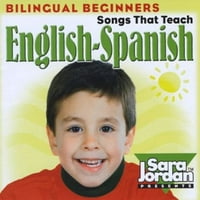 Двојазични Почетници: Англиски-Шпански