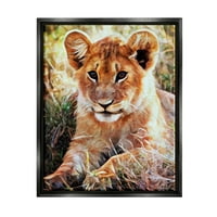 Ступел бебе лав, одмор животински природа животни и инсекти сликање црна пловила врамена уметничка печатена wallидна уметност